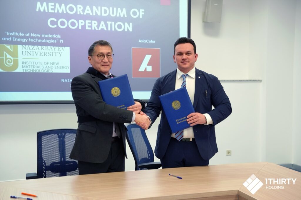 From Agreement to an Integrated R&D Platform